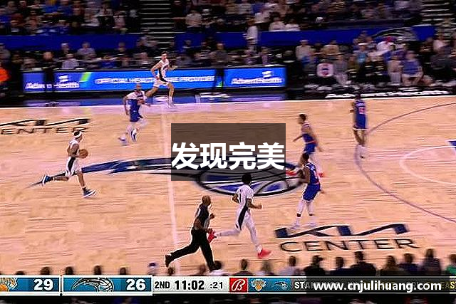 发现完美